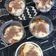 El cooksnap de Marisa Bonnet cuando hizo Tiramisú fácil en vaso.