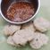 Cooksnap dari arum perwitasari untuk resep Cireng Crispy Bumbu Rujak Simple & Anti Gagal
