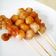 Cooksnap dari Arifatus Sholehah untuk resep Cilok bumbu kacang sederhana