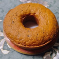 El cooksnap de Eliana Ramos cuando hizo Carrot cake 🥕 budín de zanahoria.