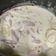 Cooksnap HIDAYAH MAKSOM semasa beliau membuat Spaghetti Carbonara (Italy).