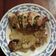 El cooksnap de Sara Diz cuando hizo Pechuga de pollo rellena de pimientos y jamón al horno.