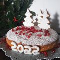Cooksnap από persaki στη συνταγή Βασιλόπιτα κέικ πανεύκολη 🎅