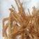 Cooksnap dari Dapur Mien untuk resep Jamur Enoki Crispy