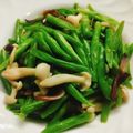 姚佩妘 的 四季豆炒黑木耳杏鮑菇 cooksnap