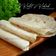 Cooksnap dari Josephine Octora (Wanda) untuk resep Kulit Tortilla / Kebab