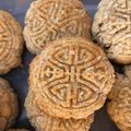 صورة من um mohamed، شاركها بعد تجربة وصفة كوكيز الشوفان الصحي