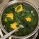 Cooksnap dari Layla Muthie untuk resep Bening Katuk Jagung