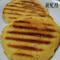 El cooksnap de Encar cuando hizo Pan rápido en microondas.