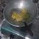 Cooksnap dari Siti Darsiah untuk resep Bakwan Jagung kriuk