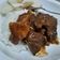 Cooksnap dari Hani Ramadhan untuk resep Semur Lidah Sapi