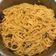 Mónika Helyesné Cooksnap-ja, amikor elkészítette a(z) Spagetti Carbonara originale by SK receptet.