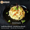 Manisha Sampat's cooksnap of when they made અવધી બિરયાની (Avadhi Biryani Recipe In Gujarati).