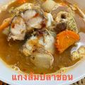 รูป Cooksnap ของ POMMY KITCHEN เมื่อเขาทำ แกงส้มผักรวม