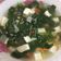 Cooksnap dari Anna.dna untuk resep Sayur Bayam dengan Jagung Tahu