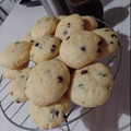 El cooksnap de July cuando hizo Galletitas de naranja(sin manteca) 🍊🍪.