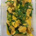 Cooksnap dari Linda untuk resep Ayam woku praktis