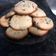 El cooksnap de zayy cuando hizo Galletitas de Vainilla con Chips de Chocolate.