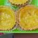 Cooksnap dari eka gustija untuk resep Pie Susu Simple