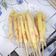 Cooksnap dari Yulis Fresti Aryanti untuk resep Cilung