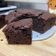 李三 的 氣炸鍋甜點 巧克力布朗尼 Brownie cooksnap