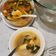 Cooksnap dari Gresty Natalia untuk resep Papeda Ikan Kuah Kuning