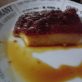 El cooksnap de Rosa Galaz Cuevas cuando hizo Budín de pan dulce de leche súper fácil!.