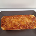 El cooksnap de Paloma cuando hizo Bizcocho de yogurt invertido de manzana y piñones sin gluten.