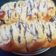 El cooksnap de Tatiana Fuentes cuando hizo Trenza de crema pastelera.