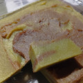 El cooksnap de Patricia Copello cuando hizo 🍠 Dulce de batata casero 🍠 con chocolate 🍫.