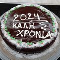 Cooksnap από Katerina Mpei στη συνταγή Κέικ Πορτοκαλιού