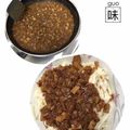 棠棠 的 四季豆肉醬麵 cooksnap