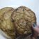 Cooksnap από Ανθουλα Μπατζακα στη συνταγή SOFT COOKIES (Μαλακά μπισκότα)