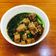 Ho Weining 的 紅燒牛肉麵 cooksnap