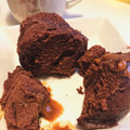 El cooksnap de Sofía cuando hizo Mug Cake (Bizcocho de taza) de chocolate (SIN GLUTEN, SIN LACTOSA) con harina de arroz y maicena.