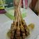 Cooksnap dari Astra Nadya Halim untuk resep Sate Tempe bumbu kari