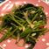 Claudia Chen 的 炒地瓜葉 cooksnap