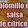 El cooksnap de Miguel cuando hizo Solomillo de cerdo en salsa de cítrícos.