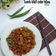 Cooksnap dari Eli Yana DL untuk resep Cecek pedas cabe ijo