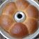 Cooksnap dari intanayra untuk resep Roti sobek coklat empyuk(1x proofing)