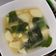 Cooksnap dari tara pratiwi untuk resep Miso soup