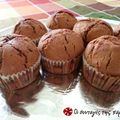 Cooksnap από caramel_anna στη συνταγή Muffins