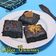 Cooksnap dari Rachma Nita untuk resep Shiny Coffee Brownies