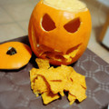 El cooksnap de celia.esn cuando hizo Nachos con salsa de queso y guacamole especial Halloween.