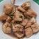 Cooksnap dari Hanny Ummu Jofariq untuk resep Tahu Gejrot Khas Cirebon