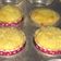 Cooksnap dari Yulia Sudenny untuk resep Cheese muffin keto #ketopad #keto