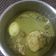 Cooksnap dari Ingrid Gunawan untuk resep Opor Ayam Istimewa