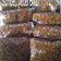 Cooksnap dari Niung Niung untuk resep Sambel Pecel