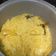 Cooksnap dari Yuyun Setiowati untuk resep Nasi Kuning Magic Com