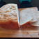 El cooksnap de Teresita Felíz cuando hizo Pan casero en la máquina de hacer pan.